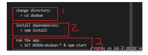 nodejs---Express架构_基于 node.js 运行平台的 express.js 框架-CSDN博客
