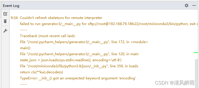 Couldn't refresh skeletons for remote interpreter