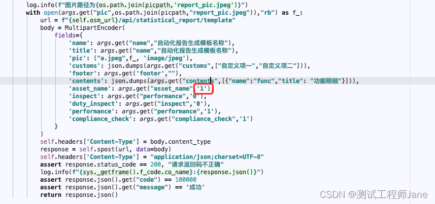 multipart-form-data-attributeerror-object-has-no-attribute-encode-attributeerror