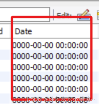 MySQL - Zero date value prohibited