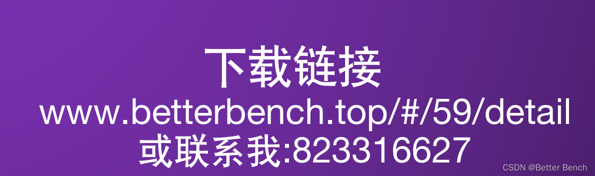 【2023 年第十三届 MathorCup 高校数学建模挑战赛】 B 题 城市轨道交通列车时刻表优化问题 详细建模方案及代码实现