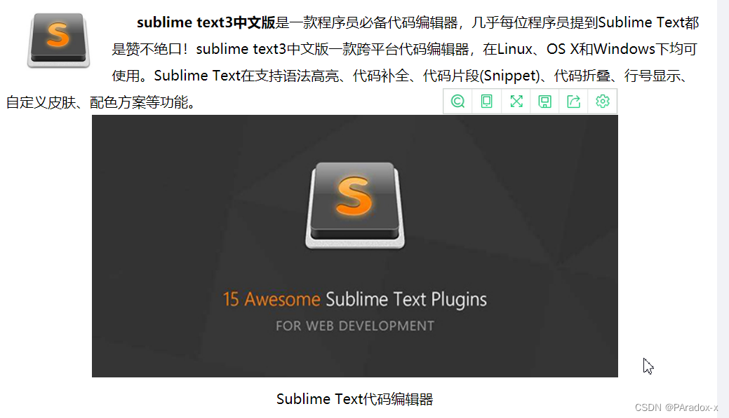 【Notepad++入门秘籍】:揭秘文本编辑神器,极速提升编码效率