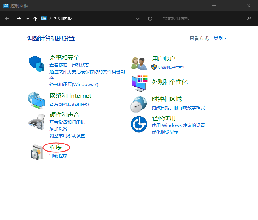 在这里插入图片描述
