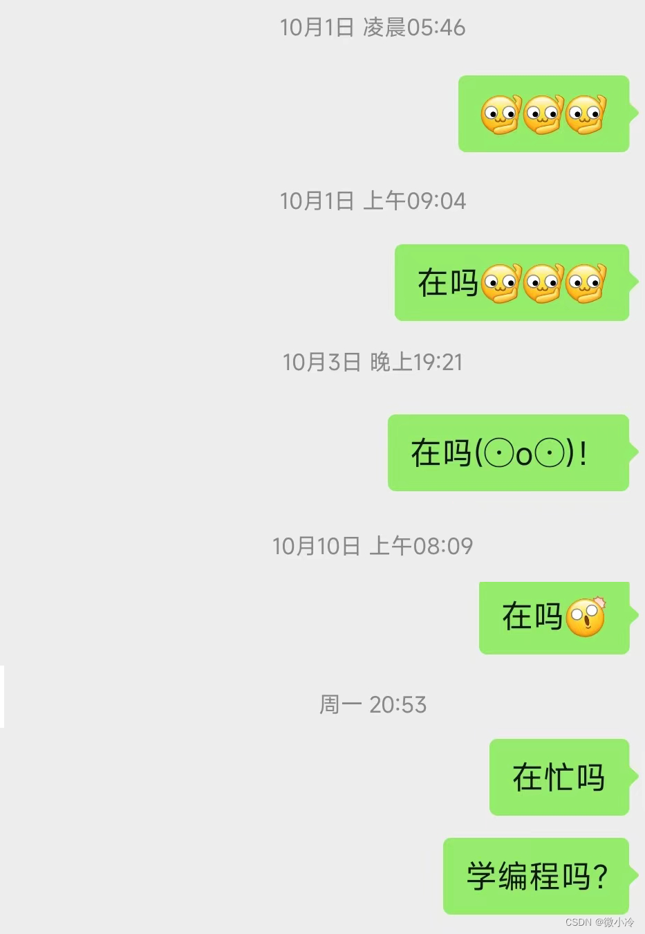 如何用两个晚上教女生学会Python