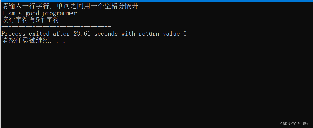 C语言实现输入一行字符统计其中有多少个单词，单词之间用空格分隔开