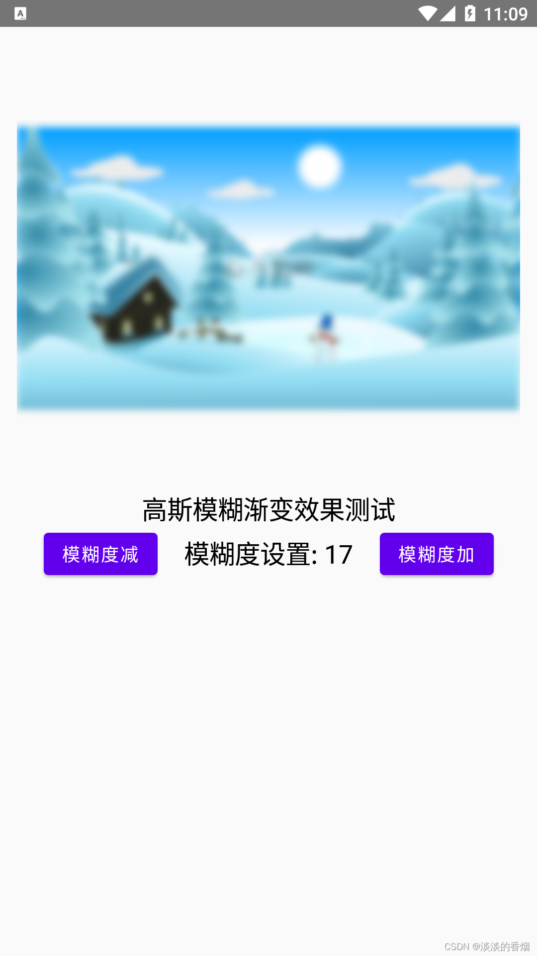 JetpackCompose从入门到实战学习笔记14——Coli的简单使用