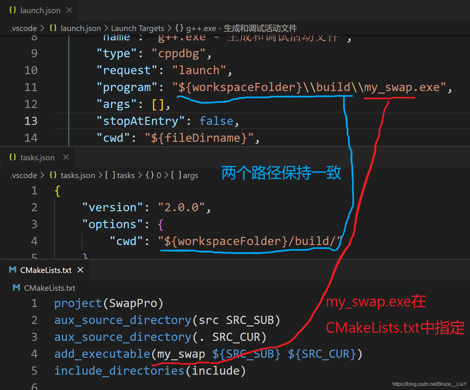 vscode调试多个cc程序cmake方式