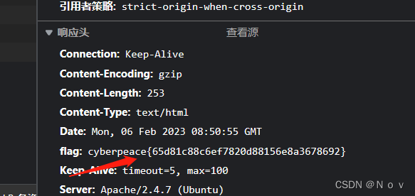 请添加图片描述