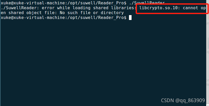 报错出现libcrypto.so.10 no found， libssl.so.10 no found ，.so库文件缺失问题