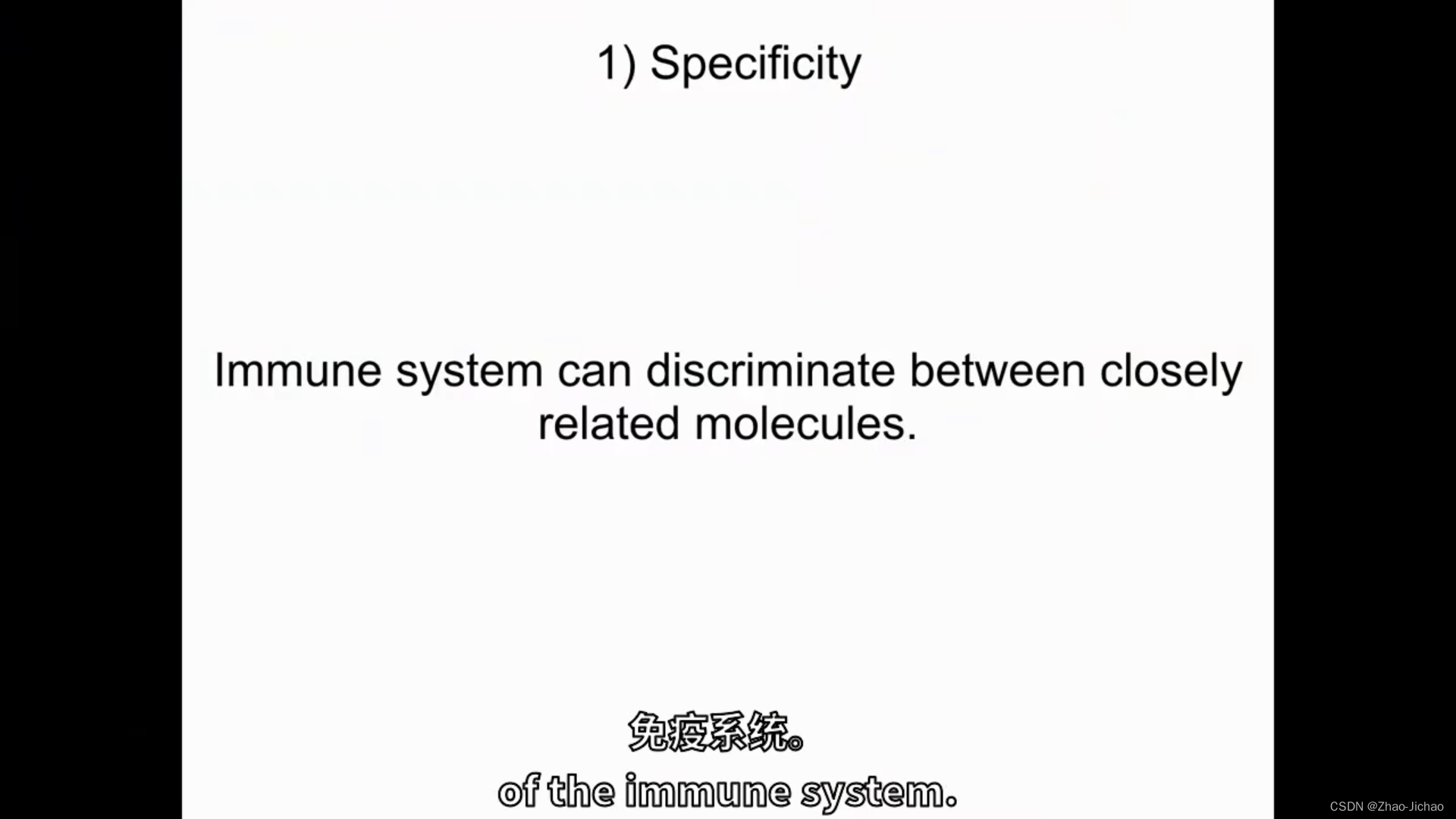 【Introductory Biology】Lecture 30 - Immunology 1 - Diversity ...