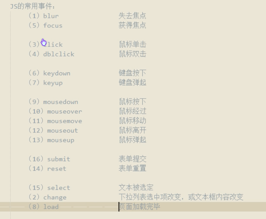 [外链图片转存失败,源站可能有防盗链机制,建议将图片保存下来直接上传(img-9mjWQPrP-1630459255590)(index_files/_u622A_u56FE2021_u5E7407_u67082.png)]
