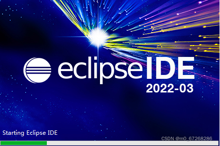 eclipse IDE