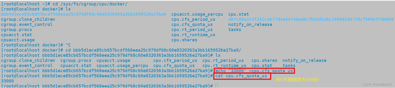 Docker网络模式与cgroups资源控制