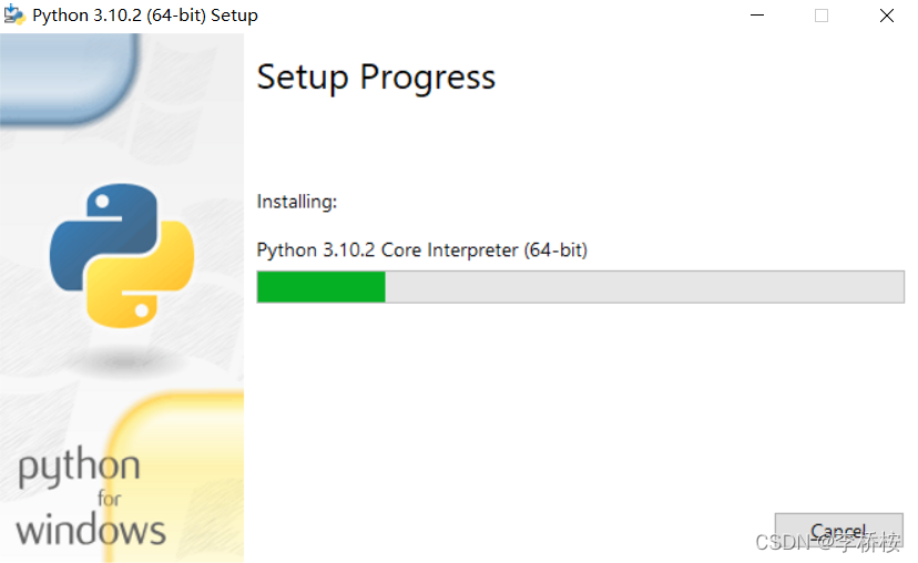最新Python3.10+版本下载与安装_python3.10下载-CSDN博客