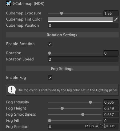 Unity3D-设置天空盒