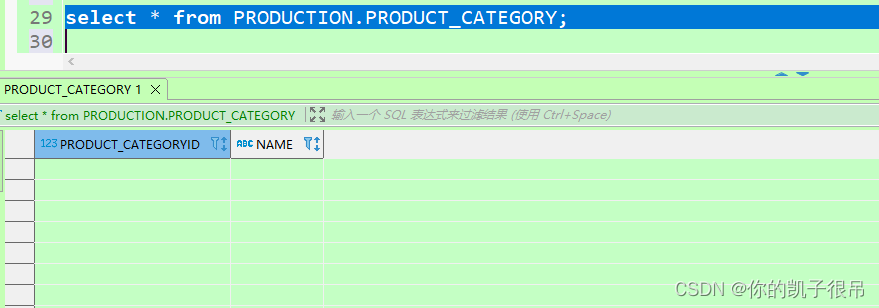 使用KETTLE工具在Oracle和Dm8之间迁移数据