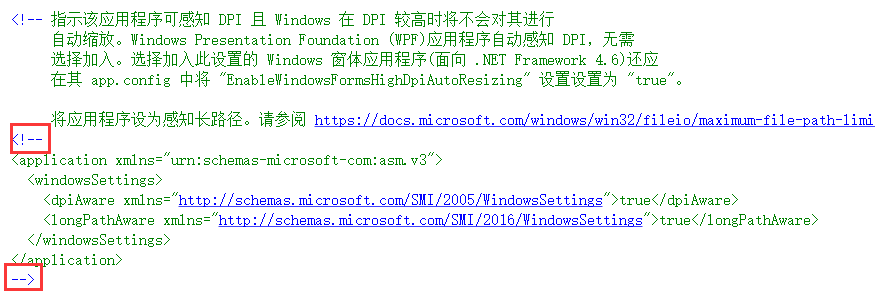 C# Form运行时，窗体界面模糊，比设计UI时要模糊