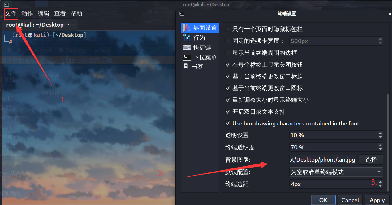 在这里插入图片描述