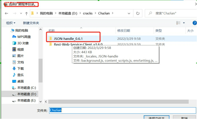 watermark,type_d3F5LXplbmhlaQ,shadow_50,text_Q1NETiBASmF2YV9FYXN0bGlu,size_18,color_FFFFFF,t_70,g_se,x_16