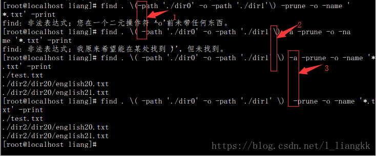 Linux下find命令详解