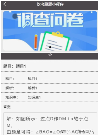 297382ce0a484937842c5e3270b9e45e.png
