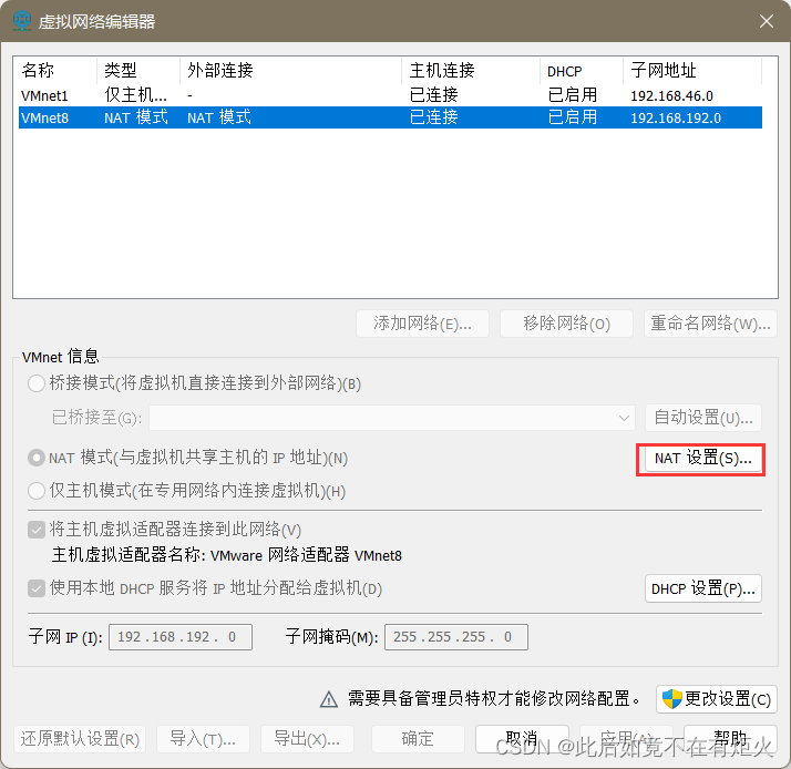 297454ecc6004e13b1003ca0ee7c796b.png