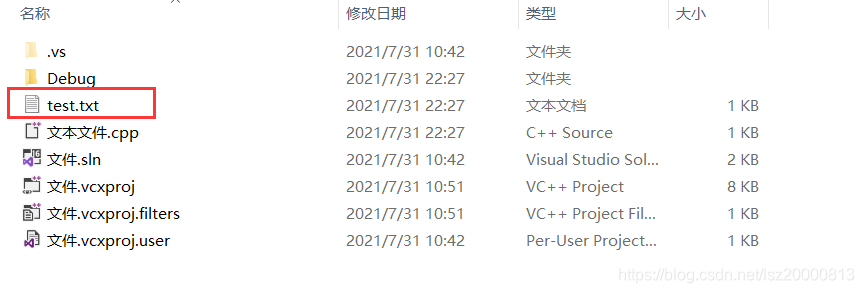 文件所在文件夹
