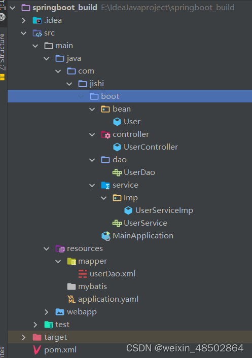 在這里插入圖片描述
