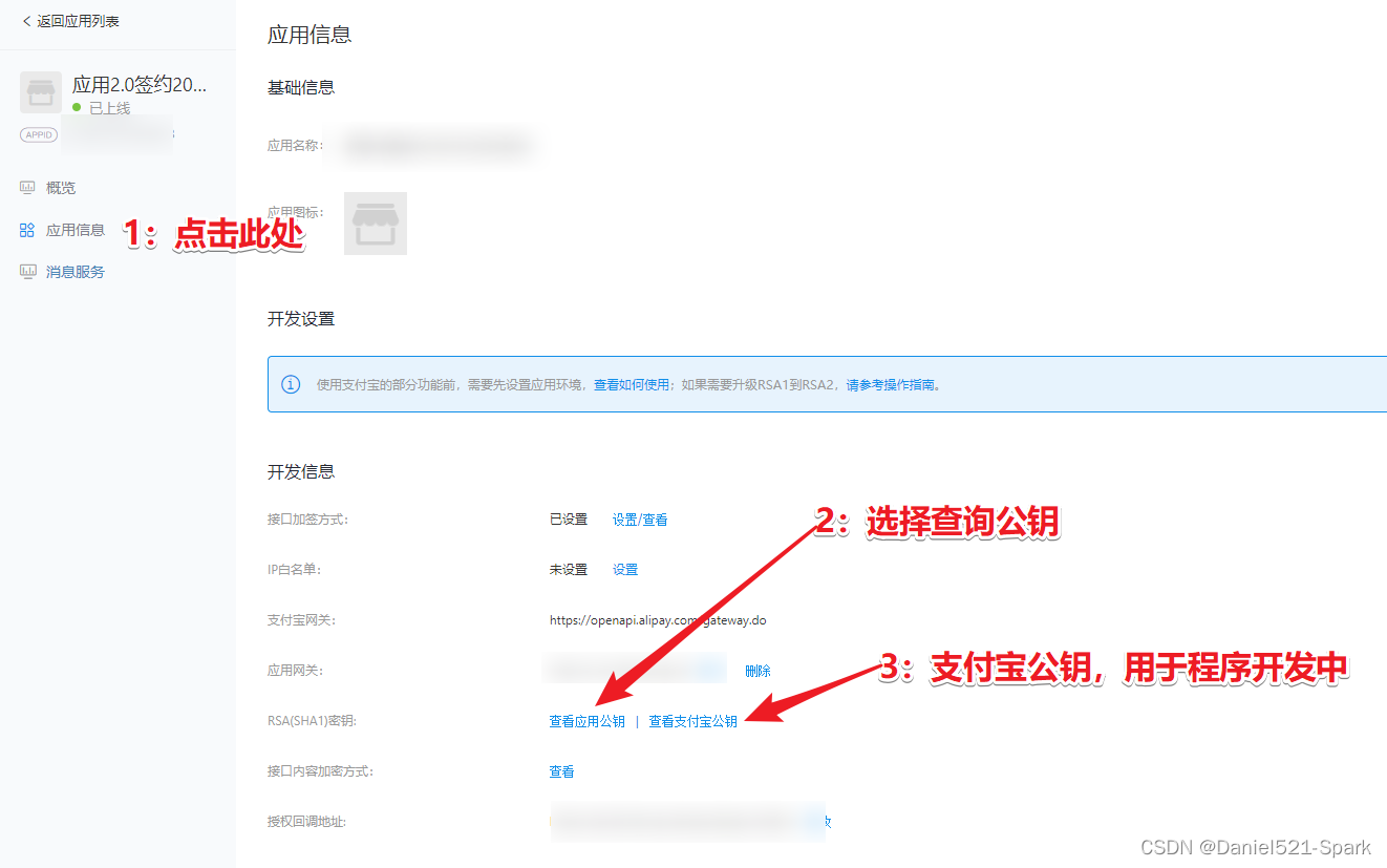 在线手机号码生成 297d9302c8304f5ba9b4e10bfcf649fb.png