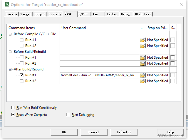 STM32 BootLoader设置