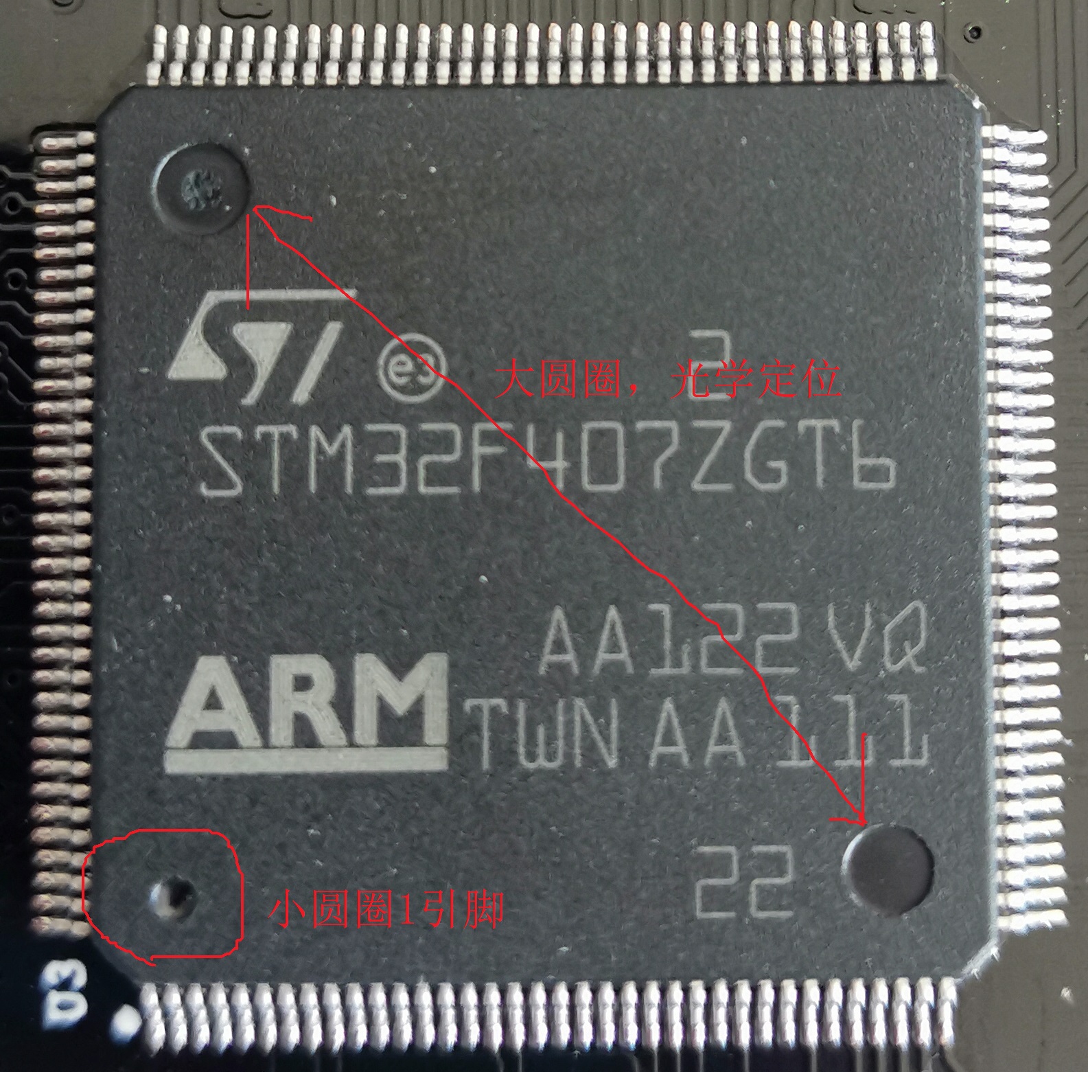 stm32f407zgt6调试记录