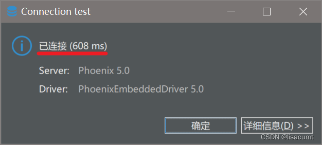 【dbeaver】win环境的kerberos认证和Clouders集群中Kerberos认证使用Dbeaver连接Hive和Phoenix