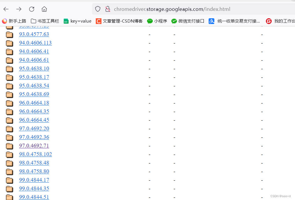 selenium chromedirver_(driver info chromedriver=2.35.528161