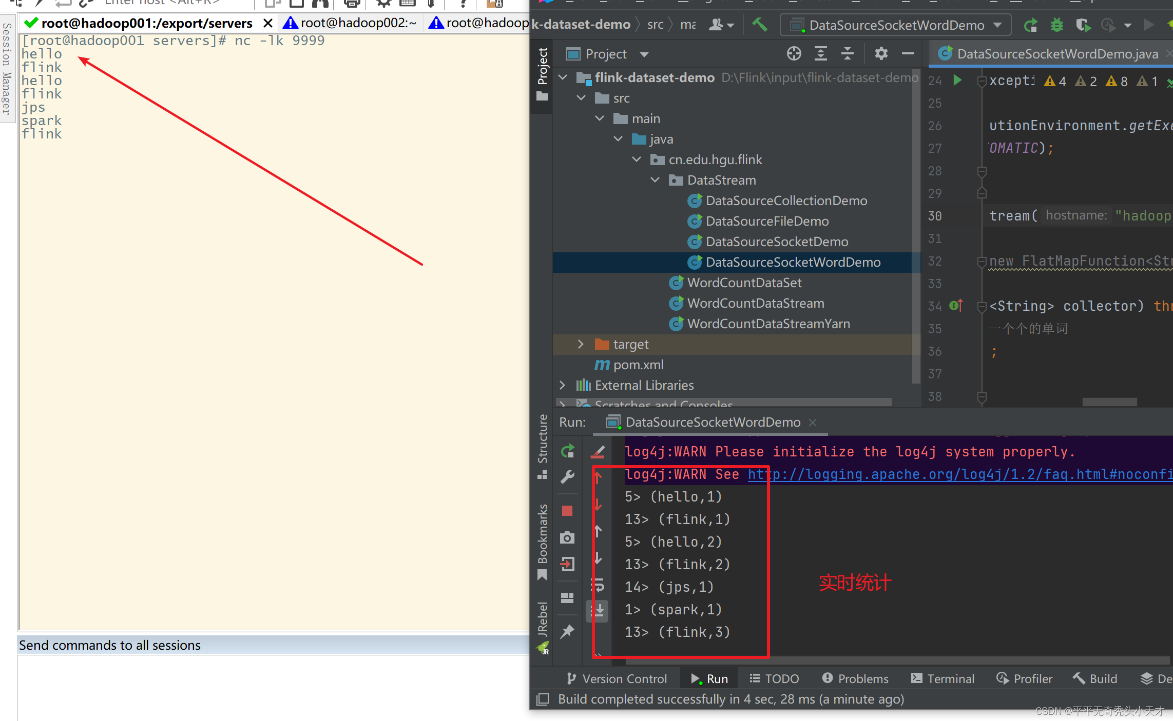 Flink高手之路：Flink流批一体API开发_flink Api-CSDN博客