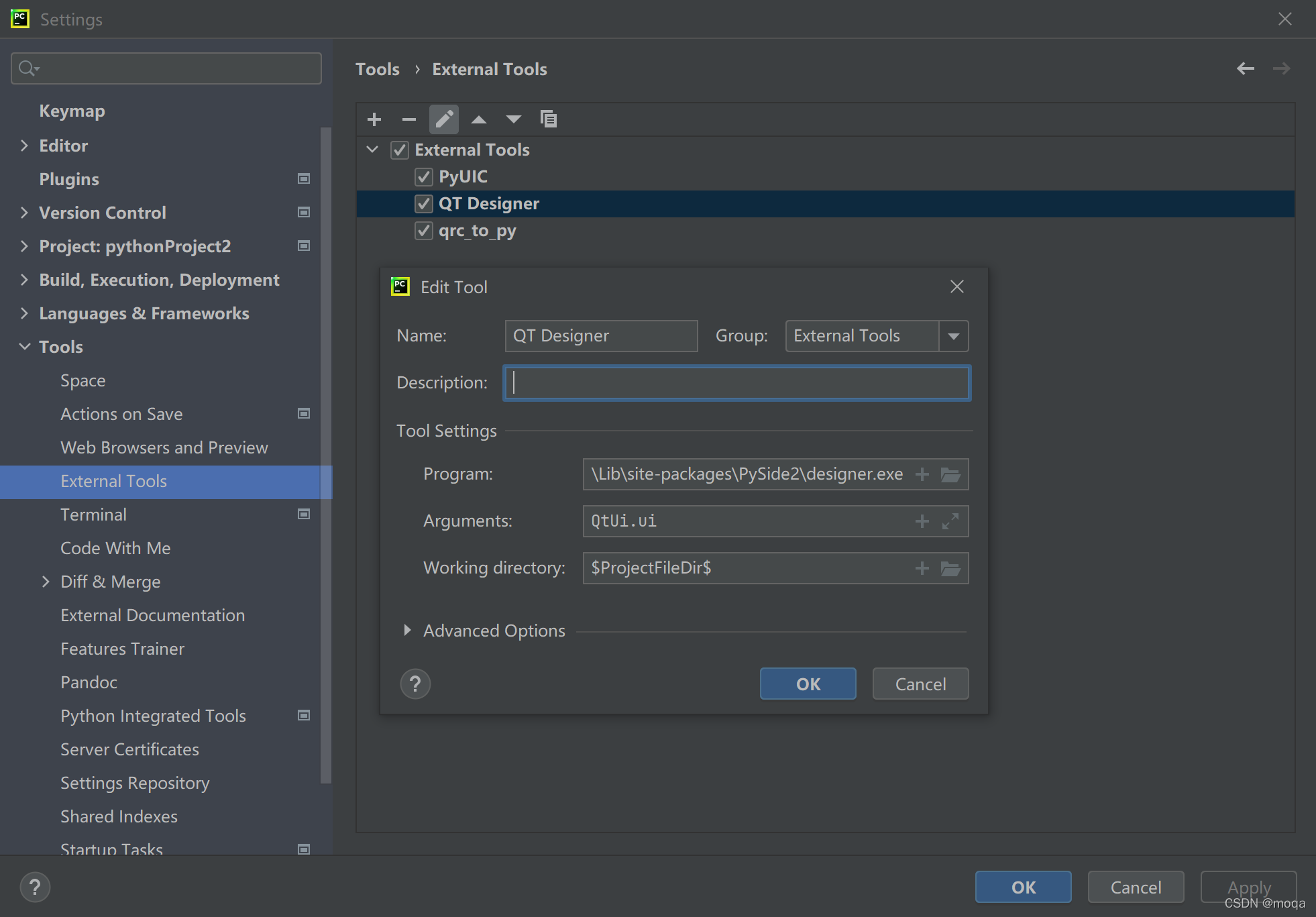 (一)Pyside2 + QtDesigner 软件安装及配置_pyside2 designer-CSDN博客