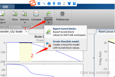 Matlab控制器设计app(controlSystemDesigner)的使用-CSDN博客