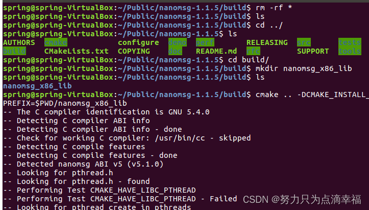 nanomsg下载、安装、测试_kylinsoft@compile.machine-CSDN博客