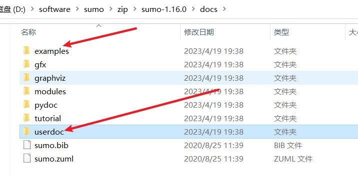 Sumo学习记录1——单车辆仿真_sumo交通仿真-CSDN博客