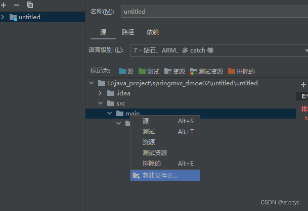 [外链图片转存失败,源站可能有防盗链机制,建议将图片保存下来直接上传(img-fjQVl3cs-1658202851199)(https://cdn.jsdelivr.net/gh/stopyc/picb@main/202207191106301.png)]