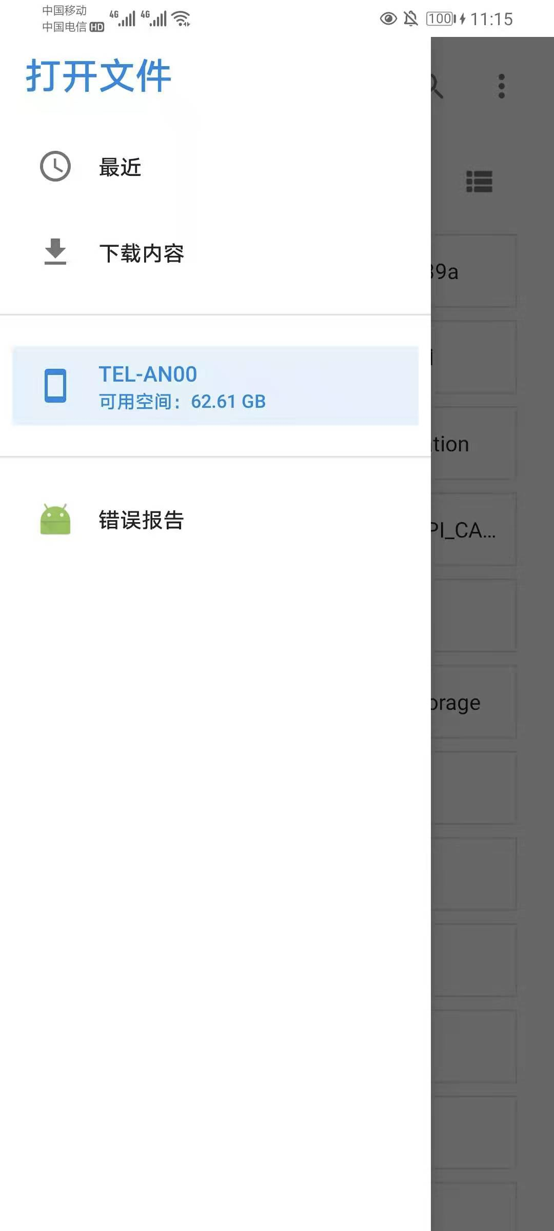 Mac+Charles+Android+Https packet capture - Programmer Sought