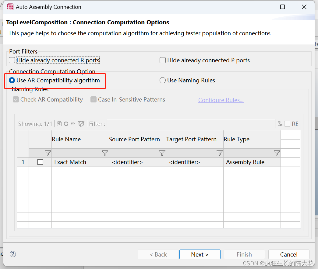 【Isolar A/B】从零配置Autosar架构（一）应用软件层_autosar Explorer-CSDN博客