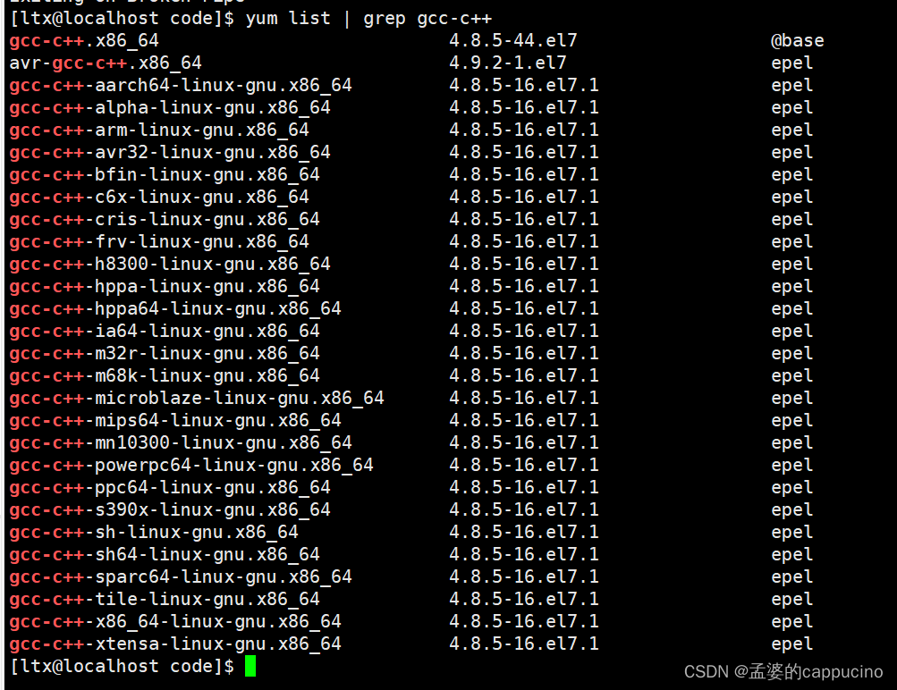 Linux中的工具：yum，vim，gcc/g++，make/makefile，gdb