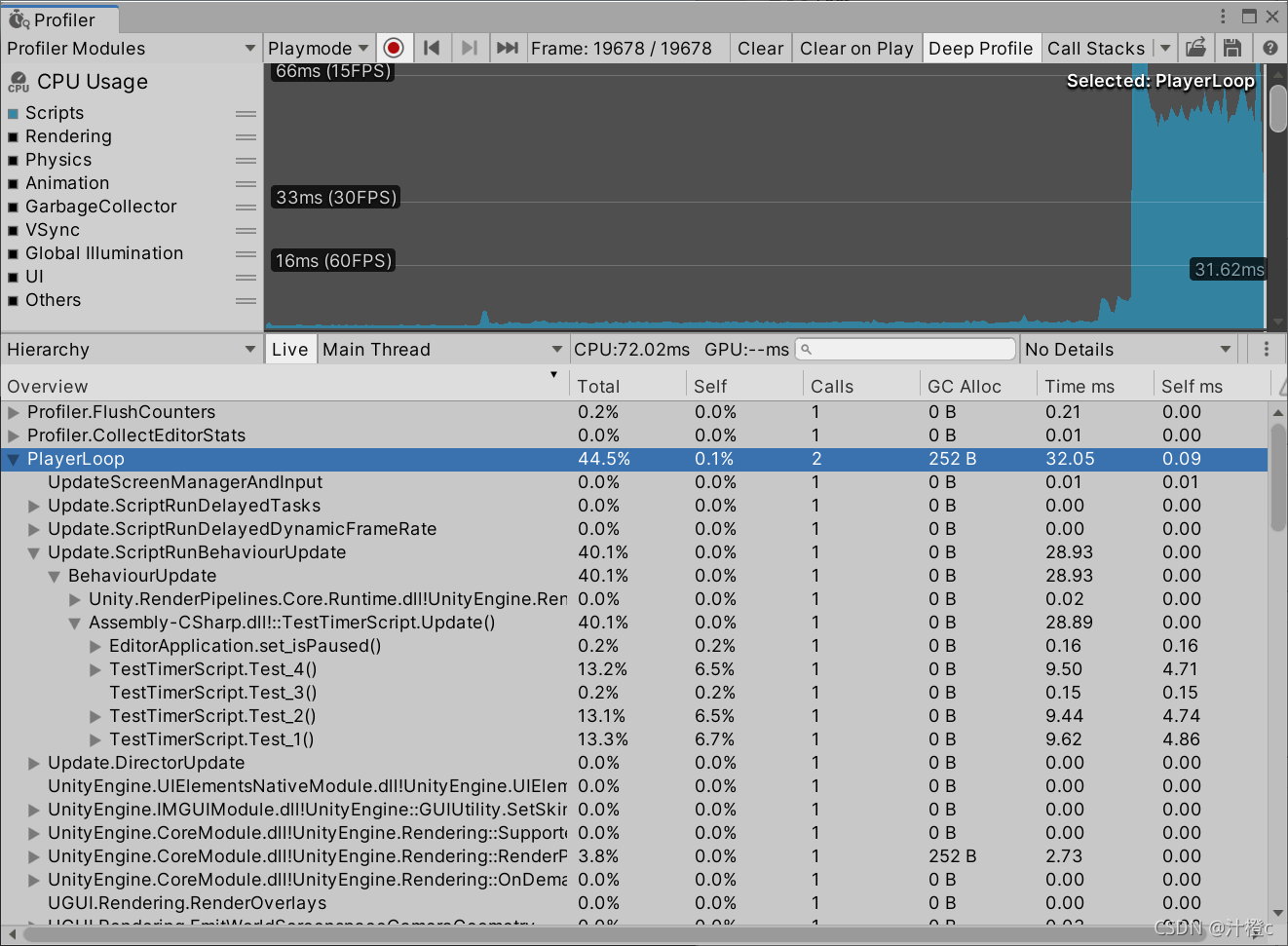 Unity性能分析profiler窗口下拉窗详细