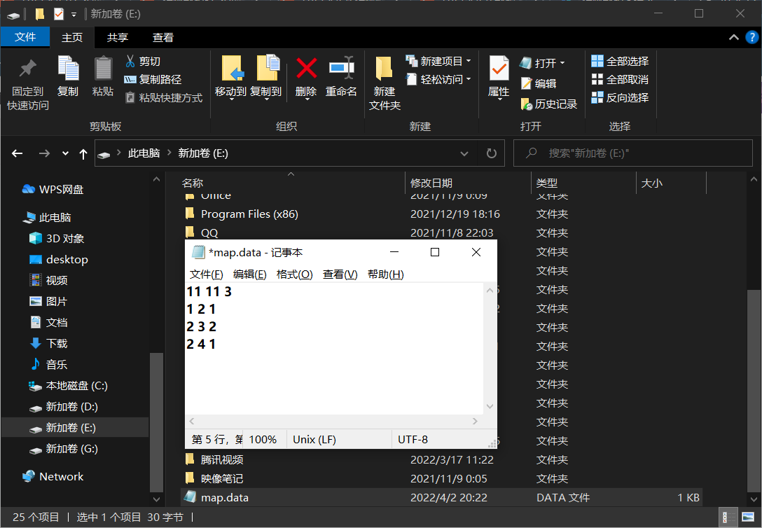 稀疏数组及IO流读取应用_buffreaderCSDN博客