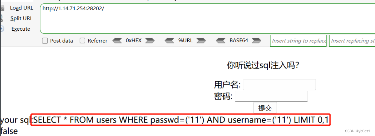 [外链图片转存失败,源站可能有防盗链机制,建议将图片保存下来直接上传(img-htrif8Qh-1667461598334)(F:/%E7%AC%94%E8%AE%B0%E5%9B%BE%E7%89%87/image-20221102084840911.png)]