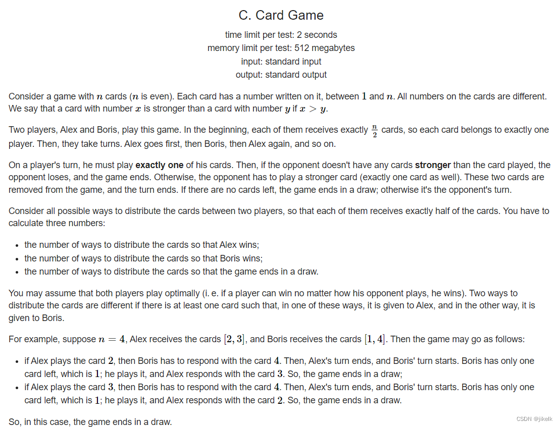 C Card Game(Educational Codeforces Round 136 (Rated for Div. 2))_c