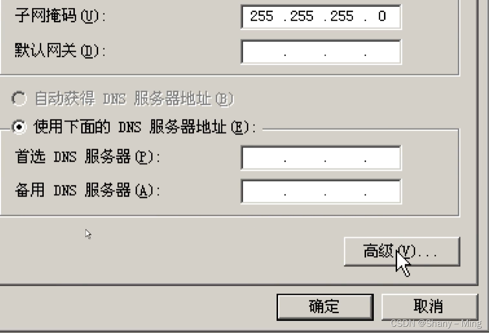 web服务器端口(web服务器端口可以任意
更改)「服务器web端口怎么改」 行业资讯 web服务器端口(web服务器端口可以随便更改) web服务器端口(web服务器端口可以任意
更改)「服务器web端口怎么改」 行业资讯