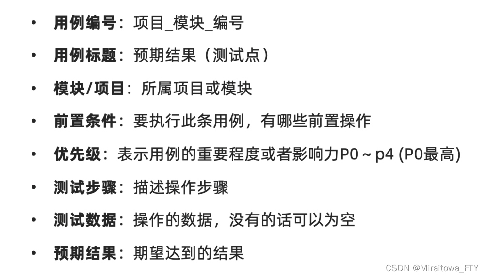 [外链图片转存失败,源站可能有防盗链机制,建议将图片保存下来直接上传(img-Esp9AX4A-1678192356576)(img/image-20211023161306406.png)]