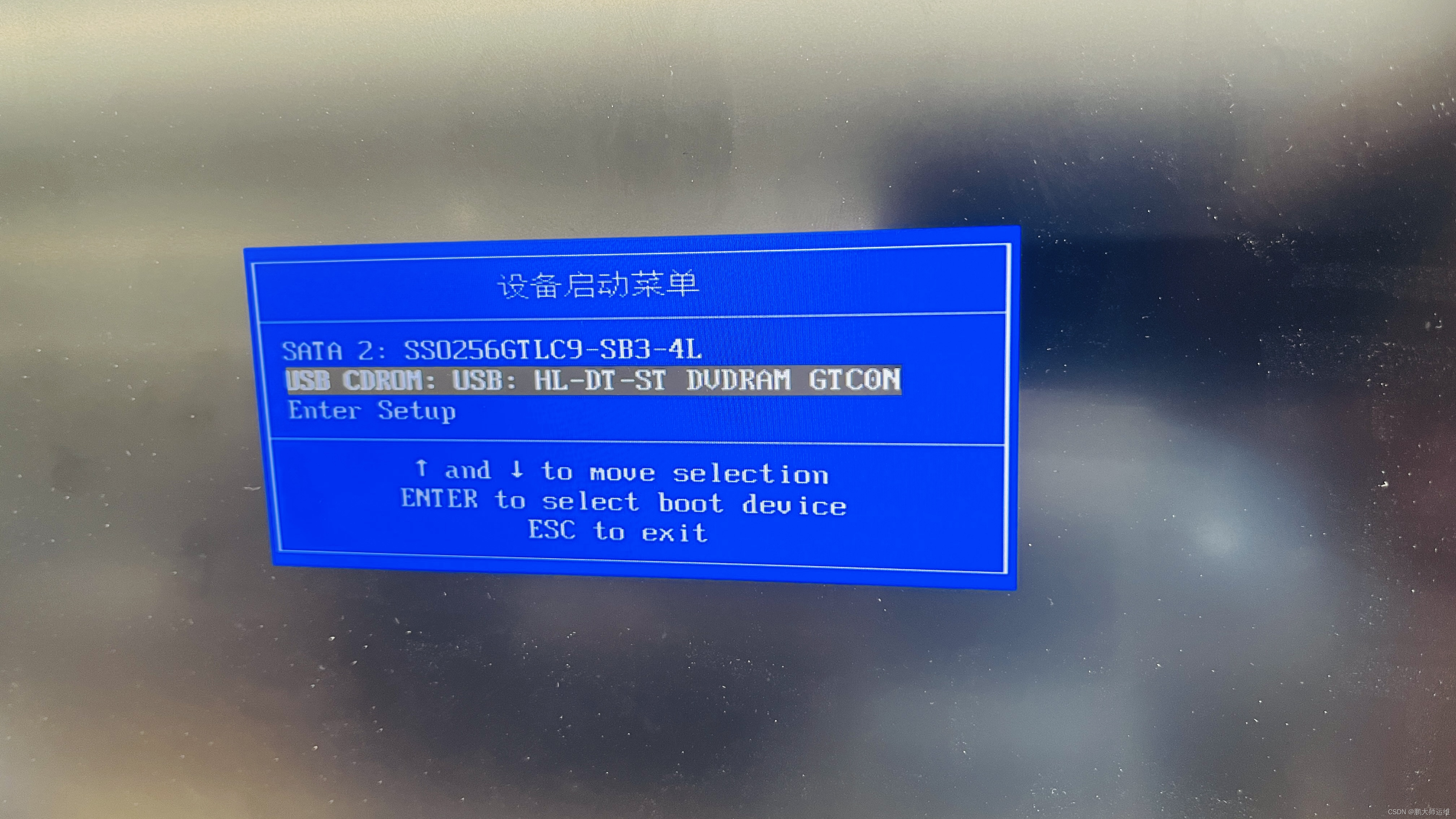 [外链图片转存失败,源站可能有防盗链机制,建议将图片保存下来直接上传(img-OnE7nBC3-1692148769567)(/home/roc/Desktop/WechatIMG232.jpg)]