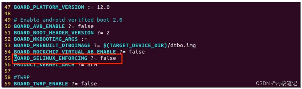 RK3588平台开发系列讲解（安卓篇）Android12 获取 root 权限